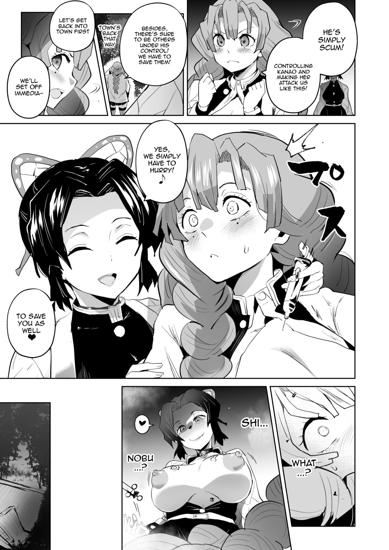 Hentai Manga Comic-Fallen To Destruction 2-Read-9